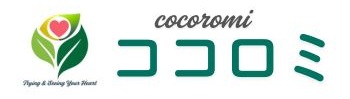 合同会社ココロミ